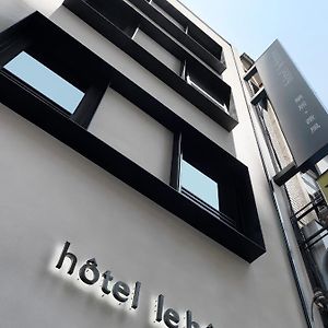 Hotel Le Home